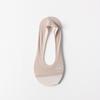 Calcetines de Hilo de Seda Helada para Mujer Antideslizantes que no se Caen Calcetines de Algodón Puro para la Parte Inferior Calcetines de Zapato Finos de una Sola Capa de Verano con Boca Baja Calcetines Invisibles Cortos