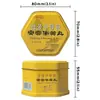 Pílulas An Gong Niu Huang Lata de Ferro, Pílulas Baifeng Medicina Tradicional Chinesa Pílula Selada Caixa de Ferro de Formato Irregular, Personalização de Embalagem de Lata de Ferro Médica