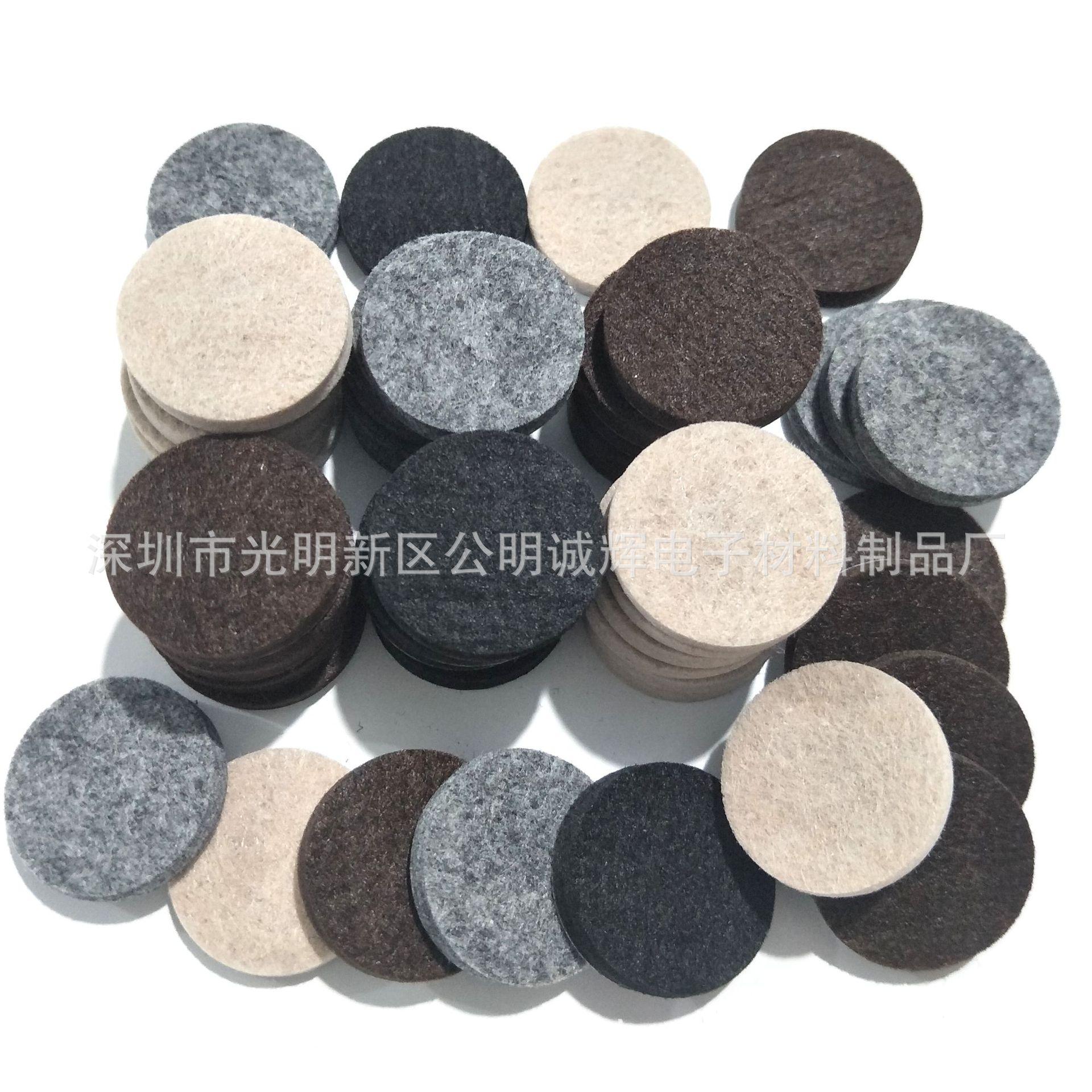 自粘圆形25mm毛毡家具脚垫