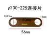 Borne de Conexión Pieza de Conexión Motor 7.5Kw Cadena de Terminales Pieza Y160Y2 Monofásico 132 Varios Accesorios para Motores