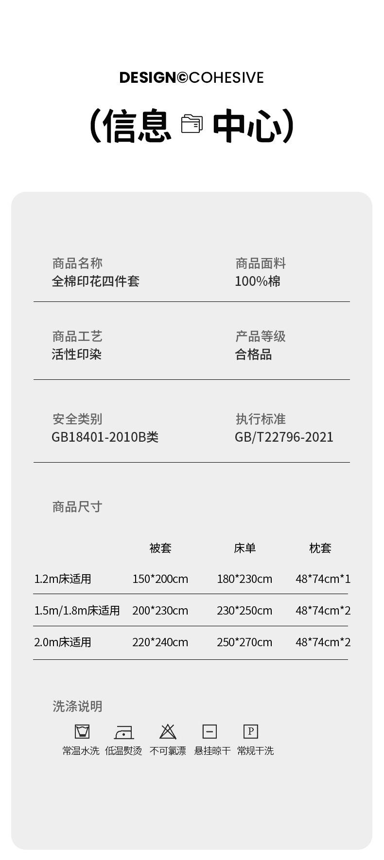 粉花小兔_14.jpg