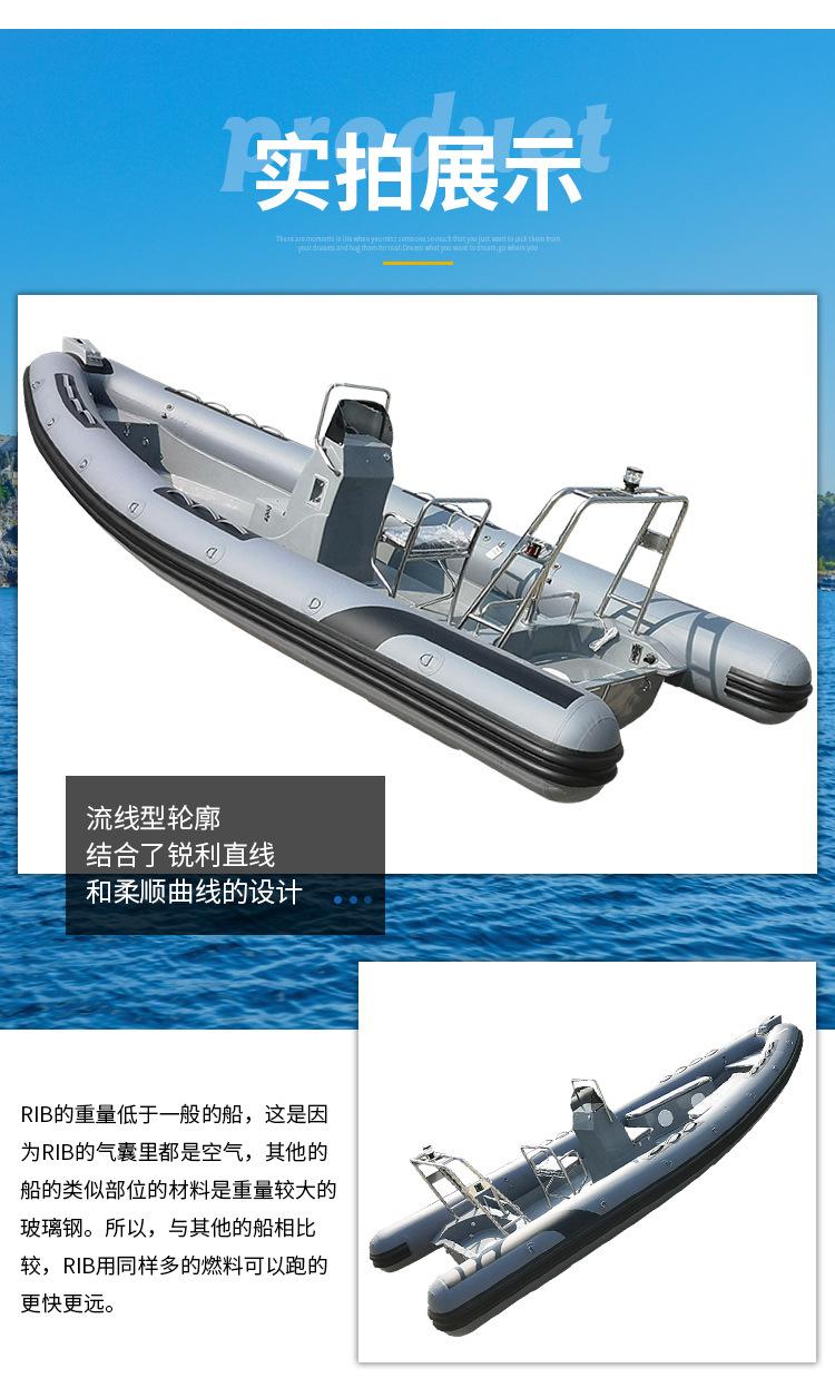 RIB680A_09.jpg