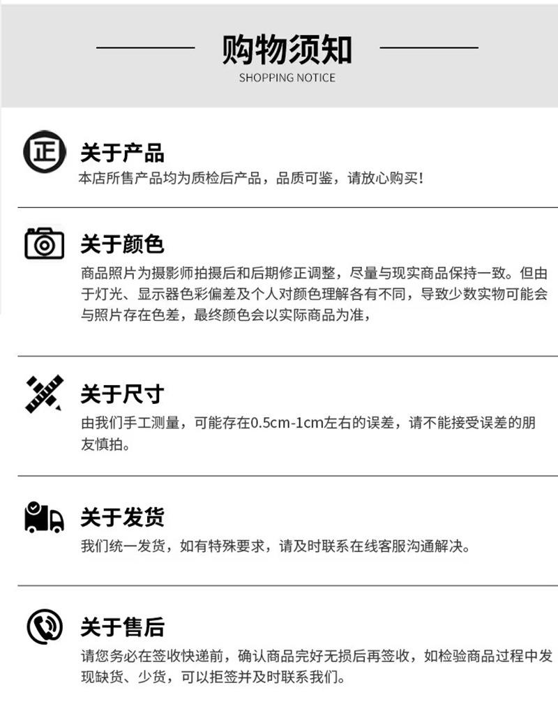 通用_12.jpg