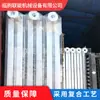 Procesamiento Personalizado Radiador de Aceite por Conducción de Calor de Vapor Intercambiador de Calor Especial para Sala de Secado de Madera y Alimentos Equipo de Secado