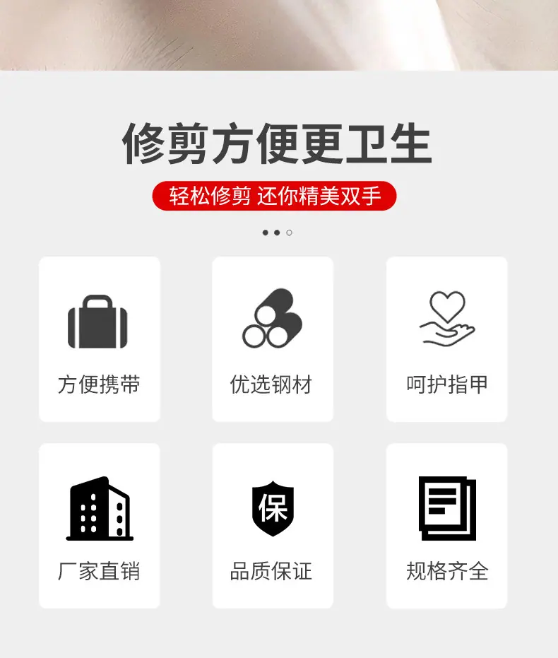 伯爵（详情）25_02.jpg