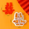 Molde de Plástico Corrugado com Engrenagem Redonda Cortador de Biscoito Molde de Relevo para Fondant Ferramenta de Confeitaria DIY