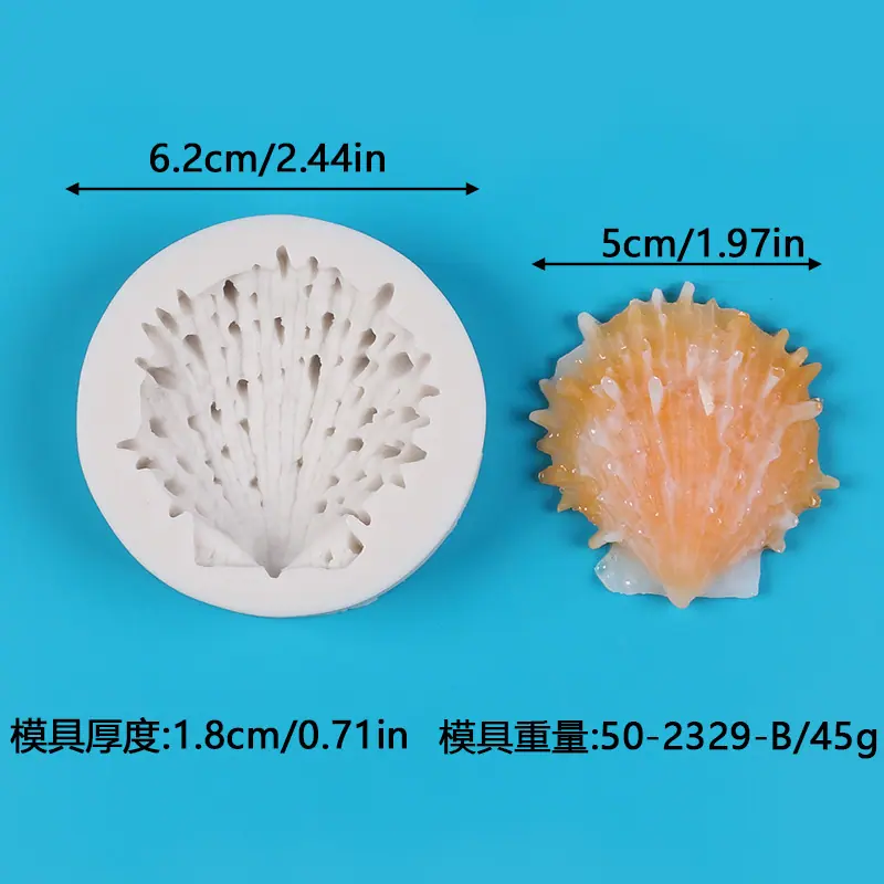 阿里