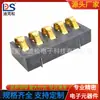 Conector de batería de presión positiva de 5 pines BC-1-517 517 A- C01 paso 3.5 altura 4.35 y 5.45 portabaterías