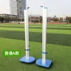 Estrutura de Salto em Altura em Liga de Alumínio com Altura Ajustável para Treinamento e Competição de Atletismo Escolar