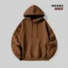 Sudadera de Color Puro Nueva 2025 para Hombres y Mujeres, con Capucha para Primavera y Otoño, Holgada para Pareja, Tendencia Estilo Coreano, Chaqueta Casual para Estudiantes