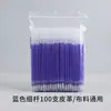 Pluma de Alta Temperatura Desaparecible para Ropa, Pluma de Borrado Térmico para Cuero y Tela, Borrado y Desvanecimiento Automático de Gran Capacidad para Ropa y Zapatos