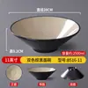 Tazón cónico de melamina, tazón Ajisen para ramen estilo japonés, vajilla nórdica, tazón comercial para hot pot picante, tazón grande para fideos, tazón para fideos de caracol