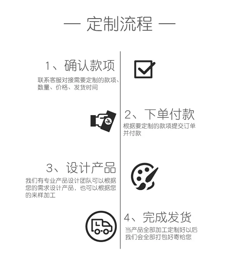 黑金檀镜子PS_08