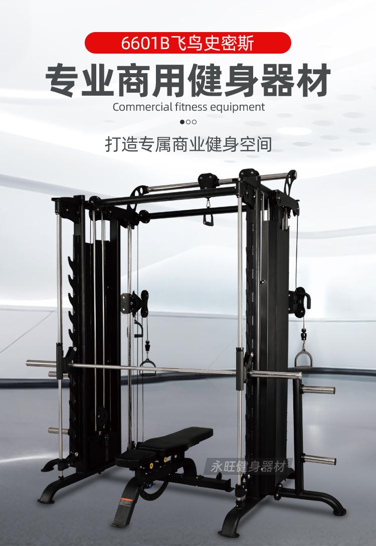 详情_02.jpg
