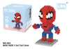 LNO mini Mini Mini montagem de plugue brinquedos criativos blocos de construção de brinquedo de plástico série de bonecas 015-027.253