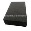 Esponja nano de 2 capas Hoja de esponja nano compuesta de PU Yishun Hoja de espuma de melamina