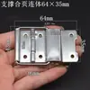 Conectores de Ferretería para Muebles, Protectores de Esquina para Cajas de Madera Grandes, Protectores de Esquina Metálicos, Triángulo de 90 Grados con Ángulo Recto con Hierro de Ángulo Fijo