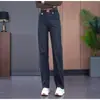 Jeans rectos hechos a medida para mujer, nuevo estilo primavera y otoño, tiro alto, adelgazantes, pantalones de pierna ancha estrecha, cintura elástica, elásticos, talla grande