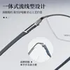 Estilo de Negocios Ligero, Monturas de Gafas de Aleación de Alta Calidad de Media Montura de Lujo de Gama Alta con Recubrimiento IP al Vacío, Soporta Lentes Graduados, Venta al por Mayor en Danyang