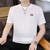Camiseta de Verano Fina de Seda de Hielo de Manga Corta para Hombre, Top Transpirable Ajustado, Camiseta de Talla Grande, Camisa de Media Manga Hueca para Hombre