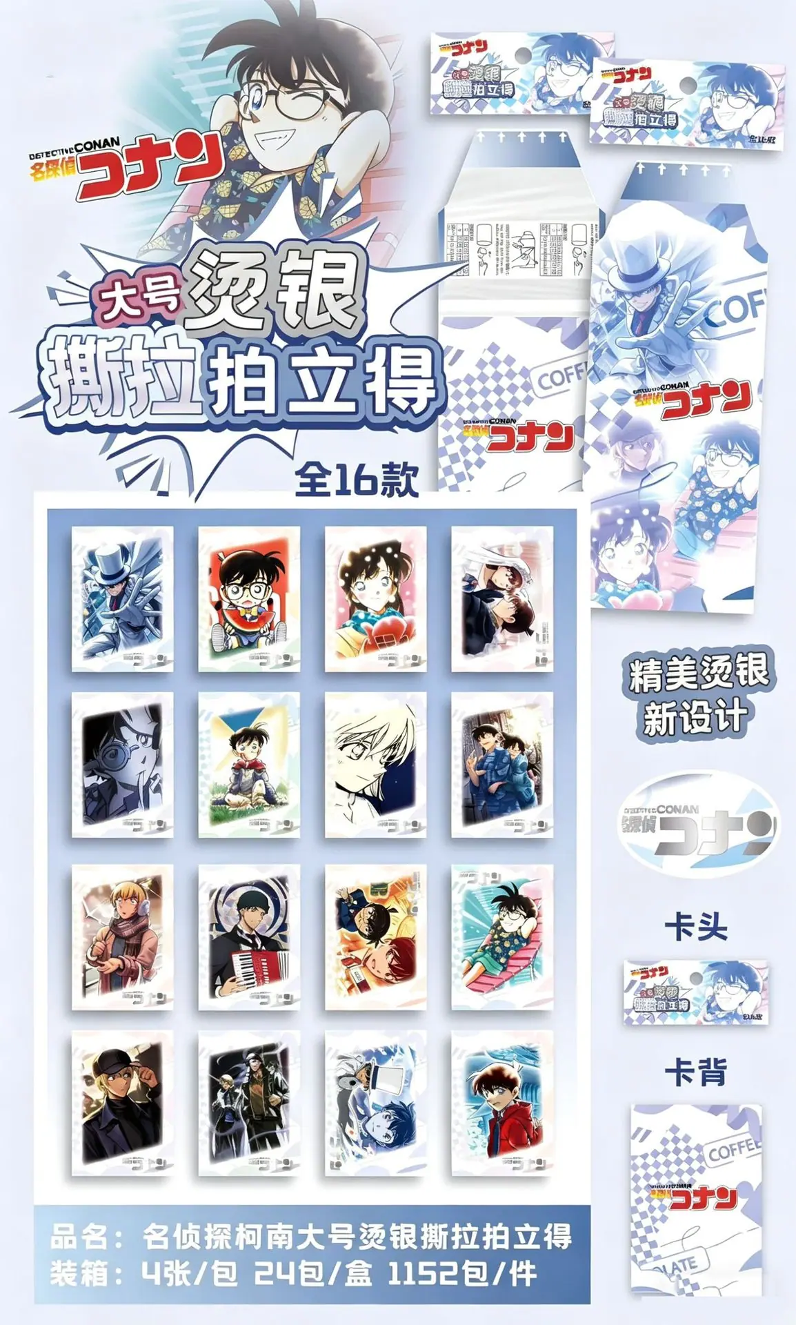 01 (7).png