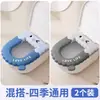 Cojín Impermeable para Asiento de Inodoro sin Lavado Cubierta para Asiento de Inodoro de Invierno Universal para Todas las Estaciones Hogar Nuevo Estilo 2025 Adhesivo para Inodoro