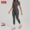 Mono de Otoño con Cuello Alto y Media Cremallera de Manga Corta para Mujer, Mono Deportivo Ajustado para Yoga que Levanta las Caderas y Moldea el Vientre 25500