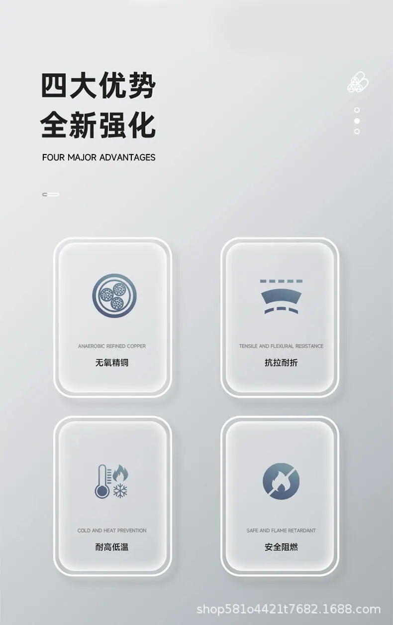 详情页_07.jpg