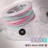 Yunxin Hilo de Algodón Retorcido a Mano Estilo Xizang 1.5mm Hilo Teñido en Degradado Cielo Estrellado para Pulseras Tejidas a Mano DIY Cuerda para Manualidades Cuerda para Tejer Cuerda de Mano