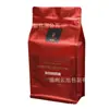 Bolsa de Embalaje Personalizada de Fábrica para Arroz al Vacío con Sellado de Ocho Lados, Embalaje Personalizado para Té, Embalaje de Plástico Auto-Soportante Auto-Sellante Personalizado