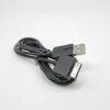 Adaptador de Corriente Fire Bull para Psp Go Cargador de Host Pspgo + Cable de Datos Set de 3 Piezas Suministro Exclusivo Transfronterizo