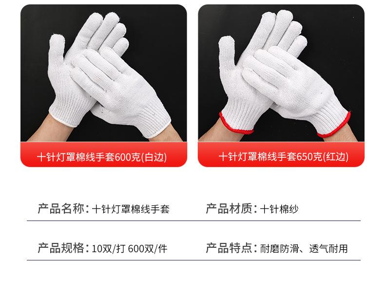 详情_06.jpg