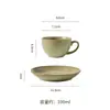 Juego de taza de café y platillo de cerámica de alta calidad, cocido en horno retro, exquisito y único, perfecto para el té de la tarde en la oficina o para servir leche