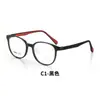 En Stock Wholesale Ultra-Ligeros Armazones para Gafas Infantiles de Silicona Tr90 Fabricante de Danyang Marco para Gafas de Miopía para Estudiantes 25640