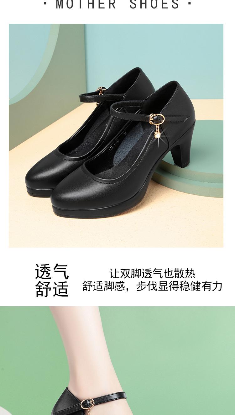 详情