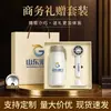Set de Regalo Empresarial Caja de Regalo para Termo Xiaomi Regalo Práctico para Clientes y Empleados Souvenirs de Reunión Anual Logo Impreso Personalizado