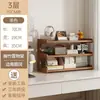 Prateleira de Armazenamento para Mesa de Trabalho Utensílios de Cozinha Sala de Estudo Estante de Armazenamento Multicamadas Sala de Estar Copos Artigo de Armazenamento para Casa