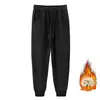 Pantalones de chándal con forro polar para otoño e invierno, Pantalones deportivos ajustados, Pantalones de chándal rectos para pareja, Corte holgado para tallas grandes, Pantalones jogger versátiles de talla grande