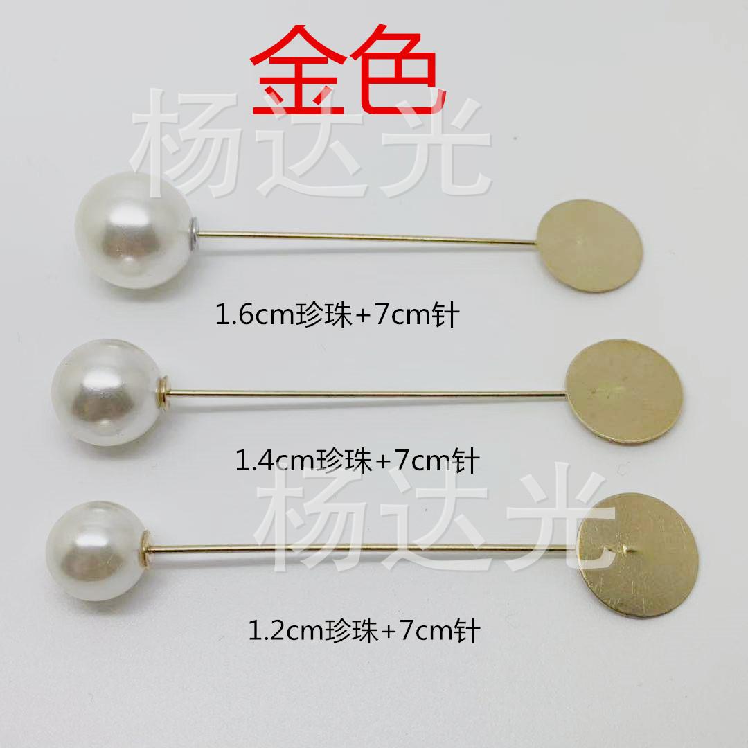 图片_20190822200256_副本.jpg