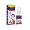 Yunnan Bencao Dragon Polypeptide Spray para Cuidado de Pies Fabricante Venta Directa Suministro E-commerce [Soporta Dropshipping]