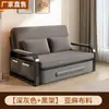 Estilo popular de celebridad de internet tela lavable de imitación de algodón y lino sala de estar balcón doble uso sofá cama casual sofá cama plegable multifuncional