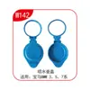 Boquilla de Manguera para Limpiaparabrisas de Coche Universal Conector en T de Tres Vías de Dos Vías Accesorios para Tapa de Botella de Agua de Limpiaparabrisas