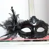 Fabricante Original Al por Mayor Fiesta de Baile de Halloween Navidad Pequeña Belleza con Flor de Lirio Máscara de Baile Femenina Oro