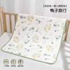 Jingqi Impermeável Lavável Respirável Tamanho Grande Classe A Algodão Puro Almofada de Urina para Bebês e Crianças, Lençol para Período Menstrual
