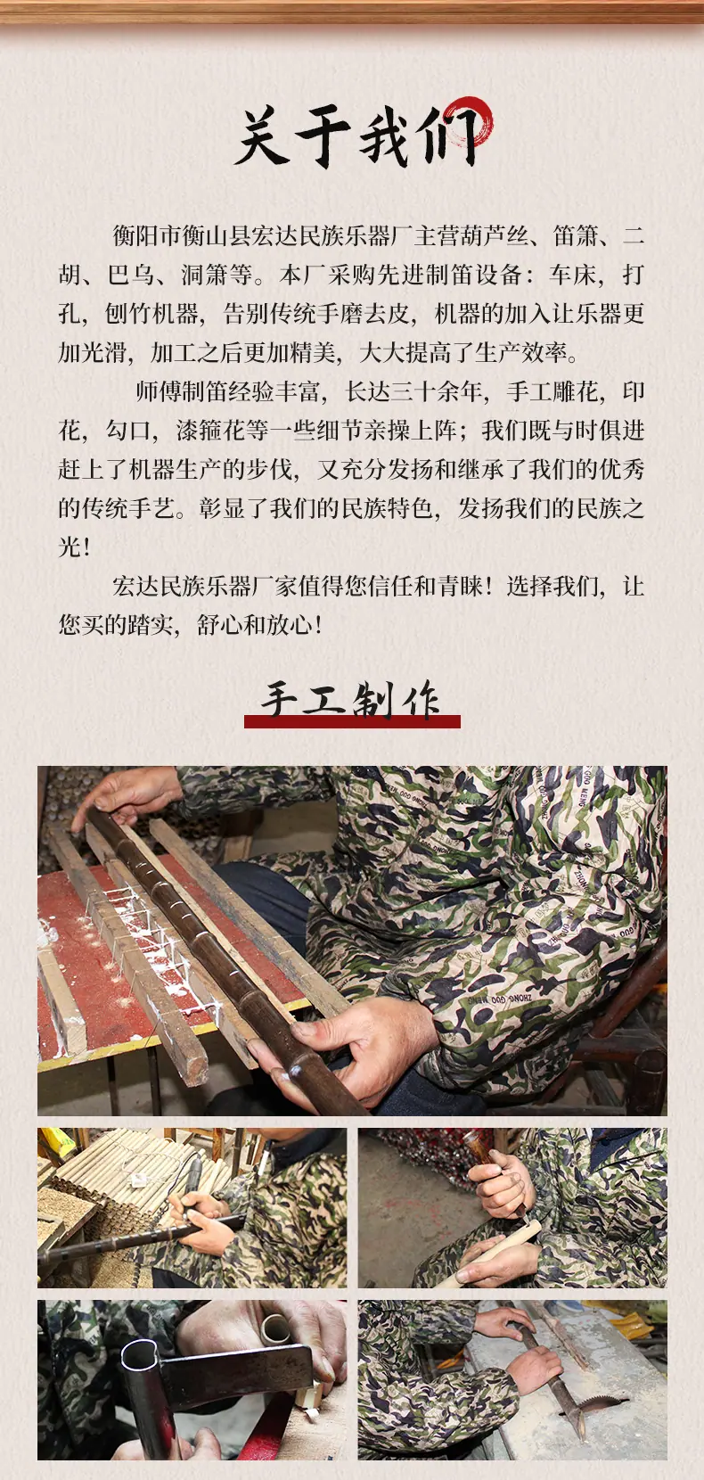 详情_09