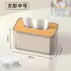 Porta Lenços de Papel, Porta Lenços de Papel para Sala de Estar, Porta Lenços de Papel Doméstico de Alto Nível, Caixa Transparente para Mesa de Centro, Papel Tissue, Guardanapo Criativo para Armazenamento, Luxo Acessível