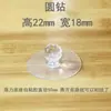 Manijas Transparentes Acrílicas al por Mayor, Manijas de Cristal Sólido, Manijas Pequeñas Autoadhesivas para Bolsos y Cajones