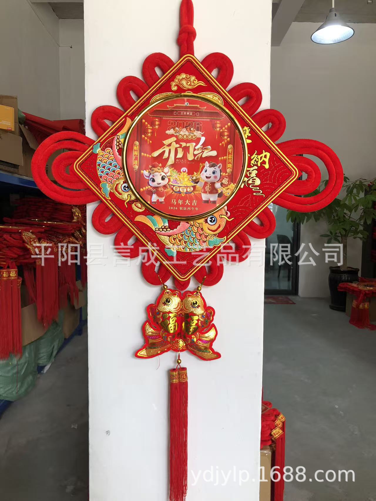 微信图片_20250928082601_422_53.jpg