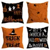 Funda de almohada de Halloween nueva transfronteriza de Amazon decoración navideña para el hogar cojín de mesita de noche sofá sala de estar funda de cojín