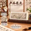 Mil Millas y Montañas Figura Pergamino Pegatinas para Refrigerador Estilo Nacional Madera Creativa Pegatinas para Refrigerador Turismo Cultural y Creativo en stock Imán Souvenirs